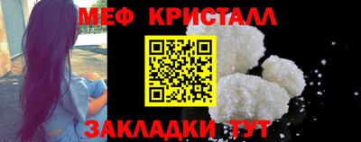 apvp Аргун