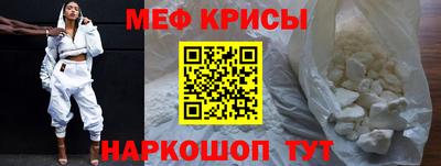 apvp Аргун