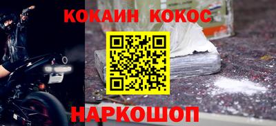 дурь Апрелевка