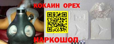 mdma Апшеронск
