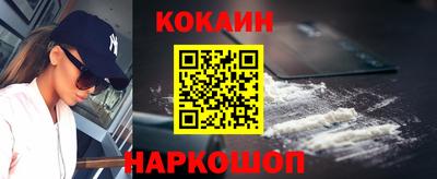 дурь Апрелевка