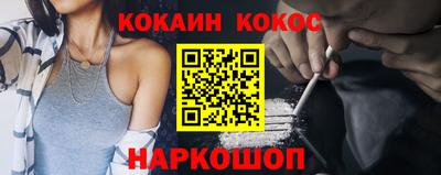 дурь Апрелевка
