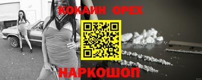 дурь Апрелевка