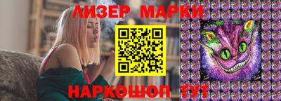 mdma Апшеронск
