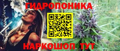 дурь Апрелевка