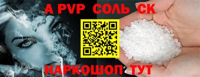 дурь Апрелевка