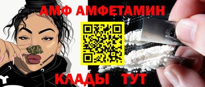 mdma Апшеронск