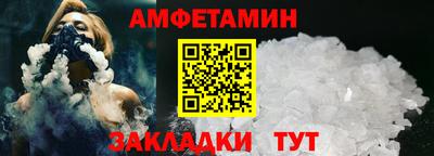 apvp Аргун