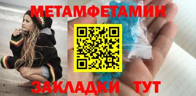 дурь Апрелевка