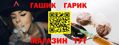 mdma Апшеронск