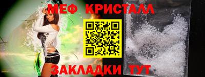 дурь Апрелевка