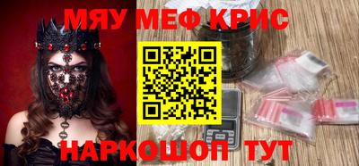apvp Аргун