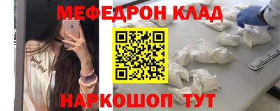 apvp Аргун
