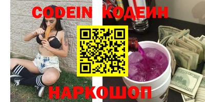 mdma Апшеронск