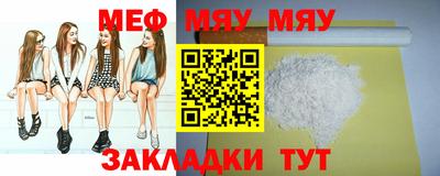 дурь Апрелевка